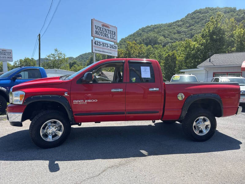 dodge ram 2500 pickup 2006 1D7KS28CX6J240677 image dodge ram 2500 pickup 2006 1D7KS28CX6J240677 image